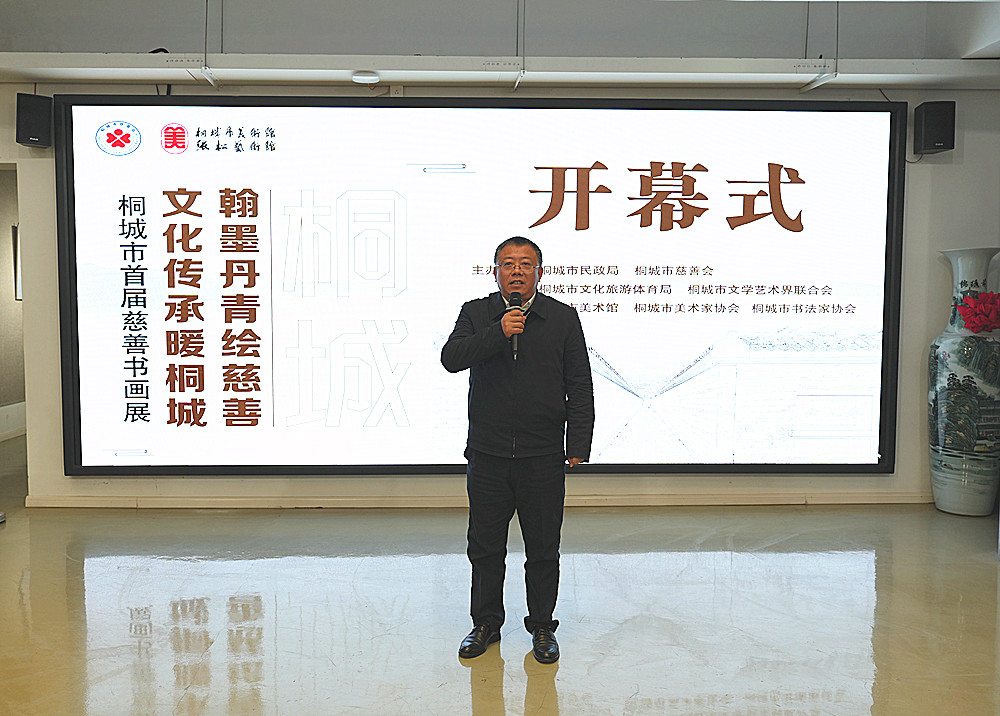 ͩ�����׽�����黭չ��չ