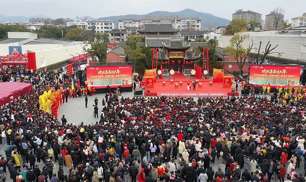 2026�갲��ʡ�ļ������׳�ʾ��չʾ���ͩ����